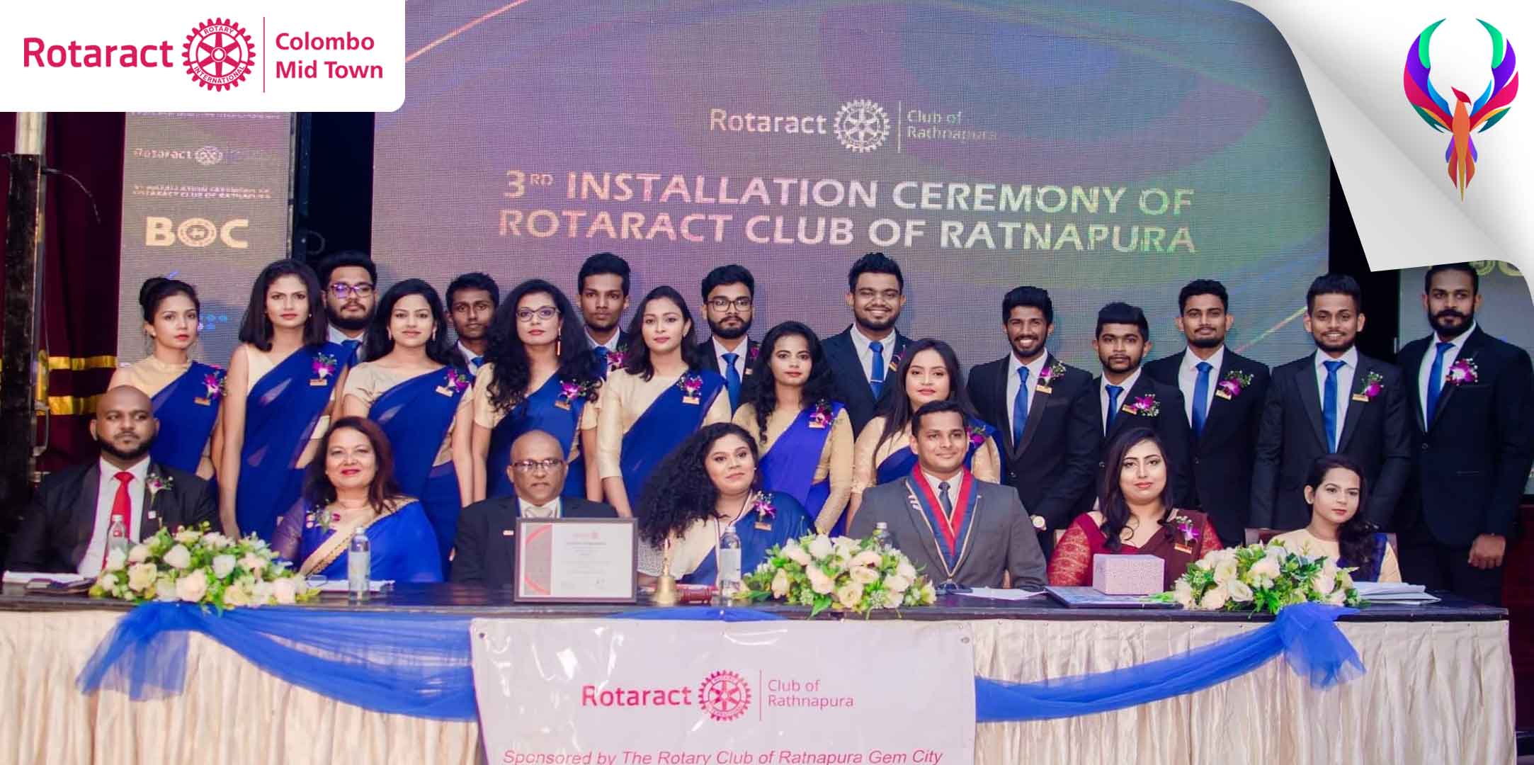 Installation Ceremony of the Rotaract Club of Ratnapura.